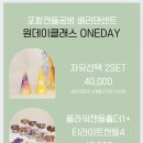 배러댄센트 이미지