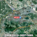 진영읍 시외버스터미널 옆 이미지