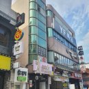 꼬꼬노래연습장 이미지