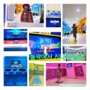 NOLPARK(놀팍) 이미지