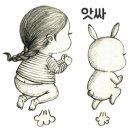 하당병설유치원 이미지