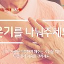 참치사랑 이미지