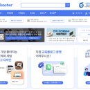 샘이깊은국어수학학원 - 성북구 동소문로 304 | 샘이깊은국어수학학원