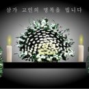 함창로 이미지