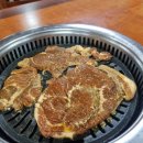 홍송숯불구이 이미지