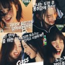 셀프사진관 예뻐서, 봄 수원 인계점 이미지