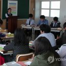 해제중학교 이미지
