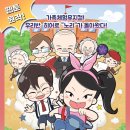 제주 국립제주박물관 미디어제주