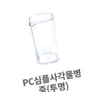 PC 까페 J 이미지