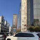 엑소21컨벤션 | 울산 웨딩홀 결혼 하객 참석 - 울산 엑소21 컨벤션 웨딩홀 뷔페 후기