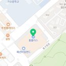 홈플러스(주)대전가오점 이미지
