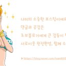 용우동웅천점 이미지