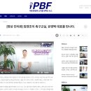 짐앤조이 네이버블로그