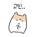 유하이뷰티