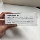 코니 오픈하우스 방문 후기 (코니 롤링빕, 실내복, 힙시트)