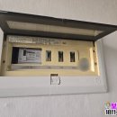 서울전업사