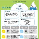 점선면미술학원