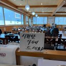 우암장식당 이미지