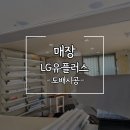 대동장식 이미지