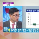 (주)미투온 이미지
