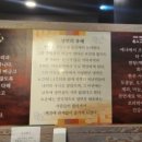에나면옥 이미지