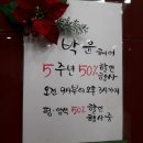 박윤헤어