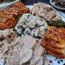 복순이네 이미지