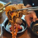 성심로 | 춘천 족발맛집 한림대맛집 추천 구마족발 온족발 후기