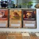 도도스타버거 이미지