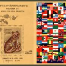 포토1984