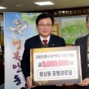 중평경로당 이미지