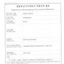 하카전자담배프라자 이미지