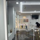 색하나만 바꿔도 마음이 편안해진다 컬러테라피 | 내돈내산으로 퍼스널컬러 테스트 후기