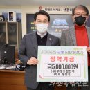 부광전기 이미지