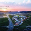 샤갈의 마을 이미지