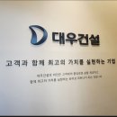 파르나스호텔(주) - 135963 | 파르나스호텔(주)