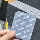 로빈다방