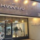 무전8길 이미지