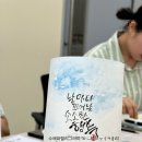 성남보건지소 이미지