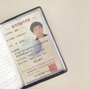 비비큐부산아시아드점 | 부산도배 아시아드코오롱하늘채 디아망실크벽지 도배시간
