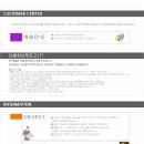 제이엠몰 이미지