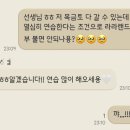 다운Edu 이미지