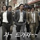 알앤에이치 - 기장군 동암해안길 20 | 알앤에이치