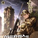 로드케이 이미지