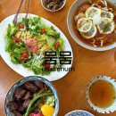 수원-0587 네이버블로그
