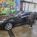 사랑손세차장 이미지