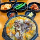 차돌이해장국 이미지