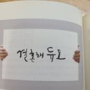 크리에이티브네임 이미지