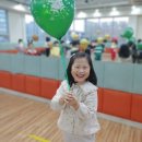 화남 태권도 이미지