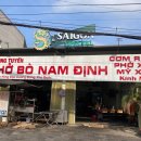 남딘(NAM DINH) 이미지